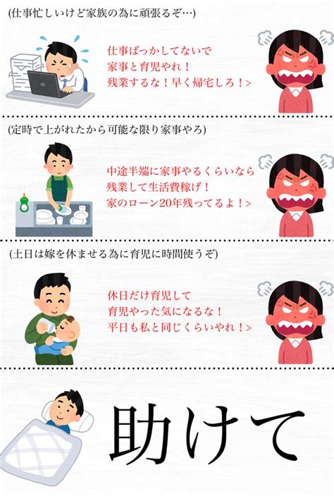 癒されると同性から言われるけど、異性からは違ったりするもの。